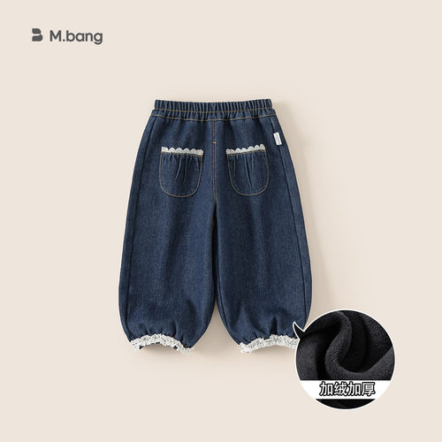 YAYA童装2025女童加绒牛仔裤冬款