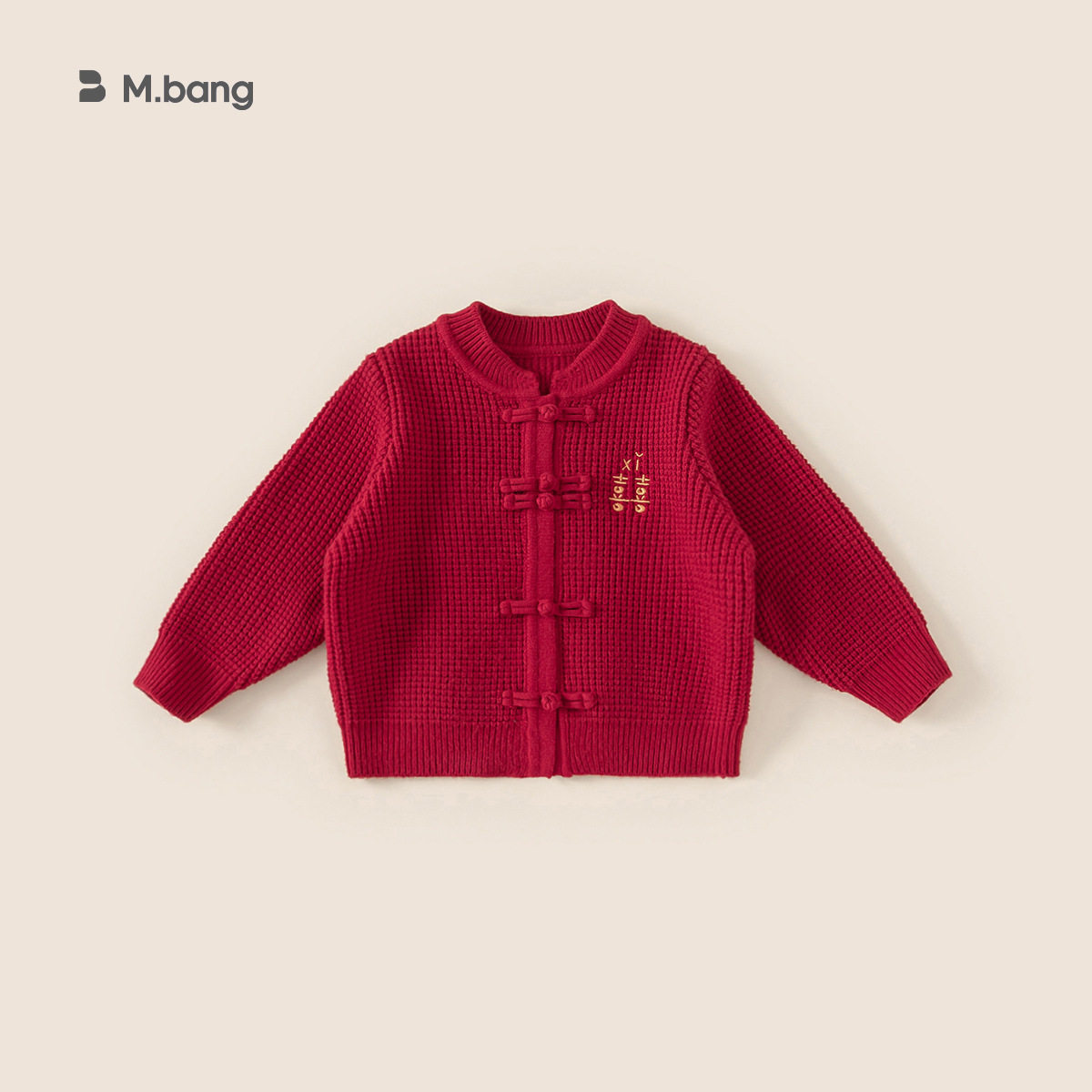 YAYA童装女童红色毛衣裙秋冬新款