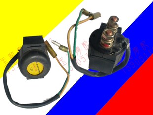 适用于田王CBT125 珠江ZJ125150 CG125三信 启起动继电器磁吸