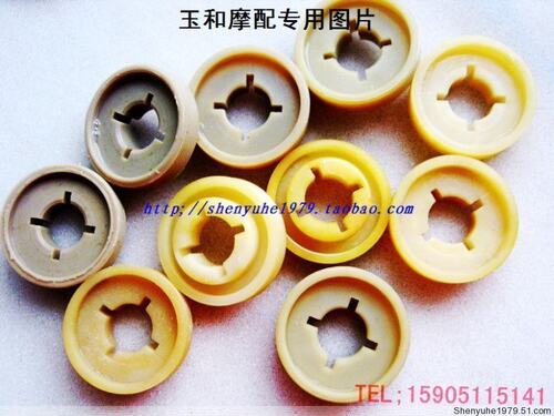 全新库存 西湖 XH 风帆 印王 JOG 雅马哈 90 塑料齿轮 机油泵齿轮