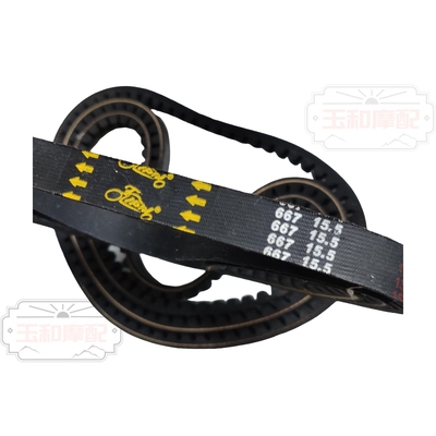 DIO50皮带 DIO18期28 本田TACT DIO50 小轴642 大轴667 传动皮带