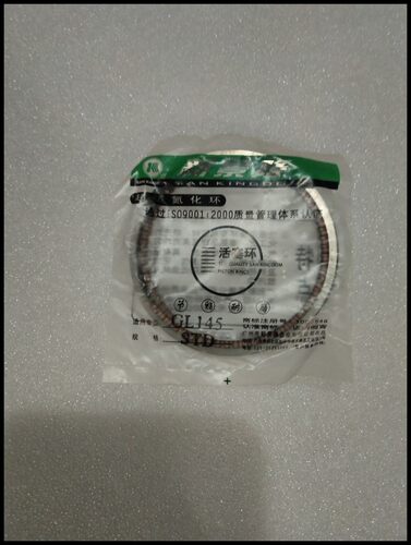适用摩托车gl145活塞环