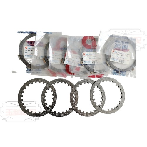 适用本田CG125五羊WY125 FXD125离合器片小鼓离合摩擦片钢片铁片