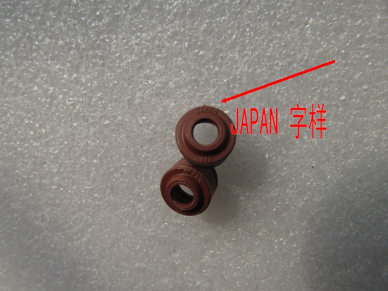 全新进口库存嘉陵70 JH70 助力48型 金城70 CJ70A 摩托车气门油封