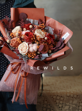 莫兰迪色永生花玫瑰花束高级雾霾蓝豆沙粉表白礼送男友毕业照圣诞