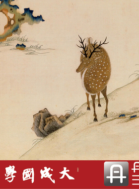 顾绣韩希孟宋元名迹册董其昌行书 1:1复制山水人物花鸟国画绢长卷