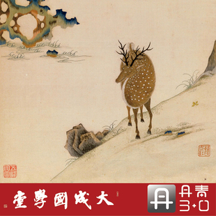 1复制山水人物花鸟国画绢长卷 名迹册董其昌行书 顾绣韩希孟宋元