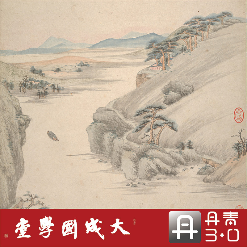 王鉴湘碧居士仿古册 真正1:1专业超清复制山水中国画挂画临摹绢卷