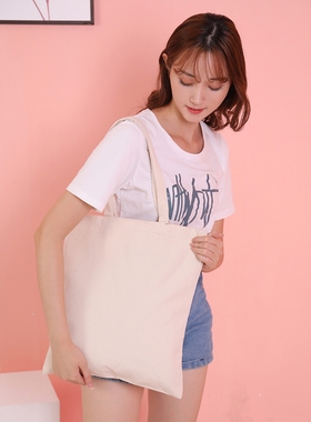 帆布袋定做购物袋纯棉白布袋来图印刷LOGO8安环保袋订制批量工厂