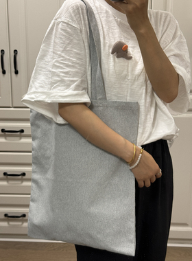 新款帆布袋单肩购物袋简约灰色通勤加厚环保袋12安布料可定制印刷