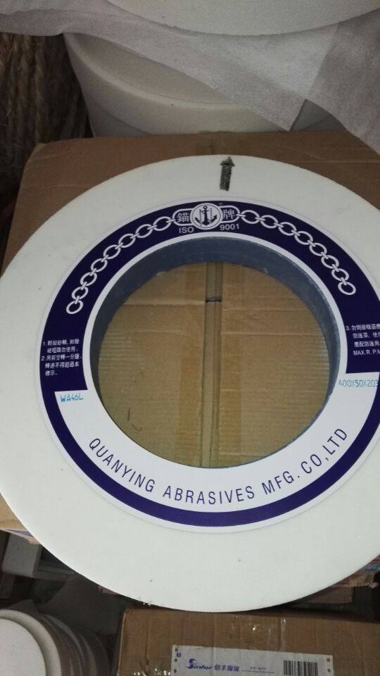 打磨金属钢材件砂轮锚牌7130磨床