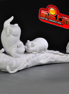 生肖猪招财进宝陶瓷工艺品送福