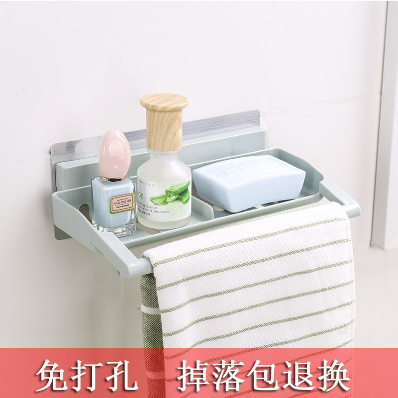 免打孔粘贴式厕所卫浴收纳洗漱架