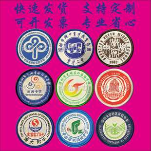 深圳高级中学校徽实验外国语附属技术大中小学高中园福田龙岗宝安