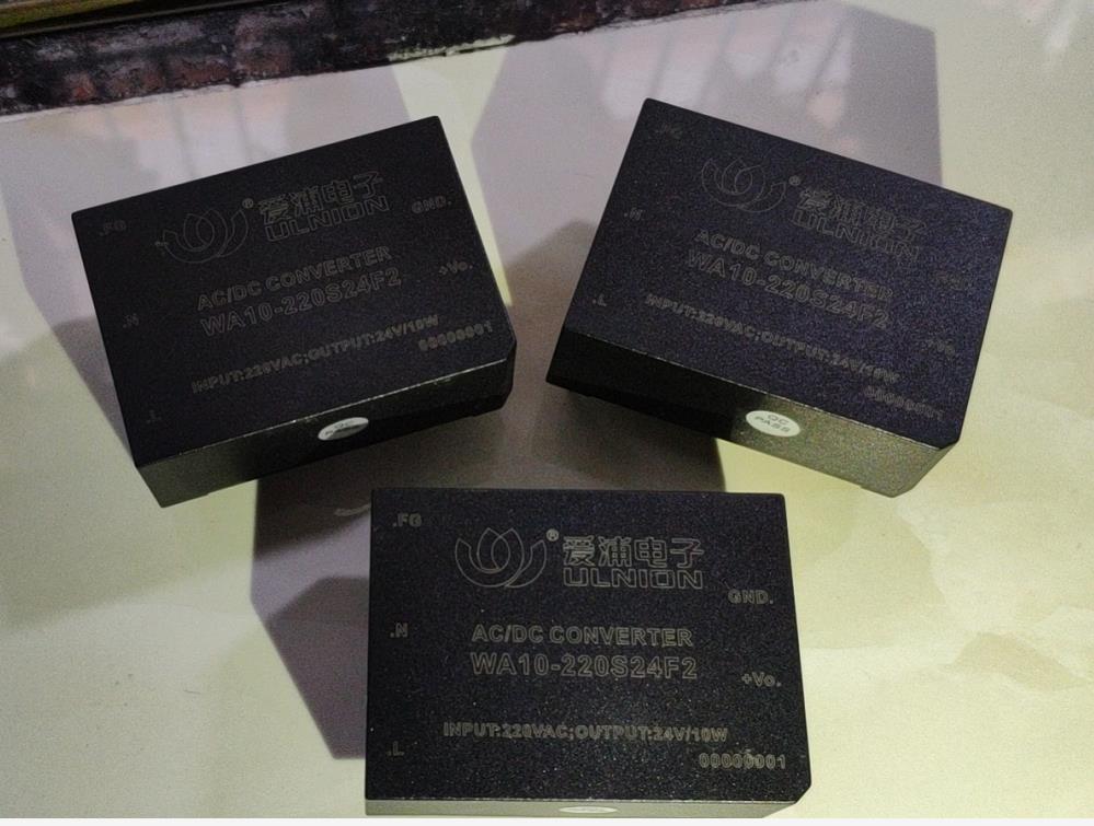 电源模块ULNION电源模块