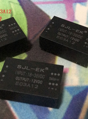 EC3A12 DC/DC SJL-EK100%代替CINCON 3W 18-36VDC 12VDC 250mA]
