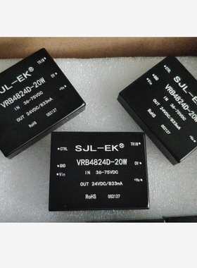 VRB1248D-20W VRB1224D-20W VRB1215D-20W VRB1212D-20W VRB1205