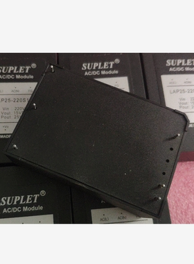 LAP25-220S15W SUPLET   HAD2.5-0512-WEDI Harvest原装正品现货