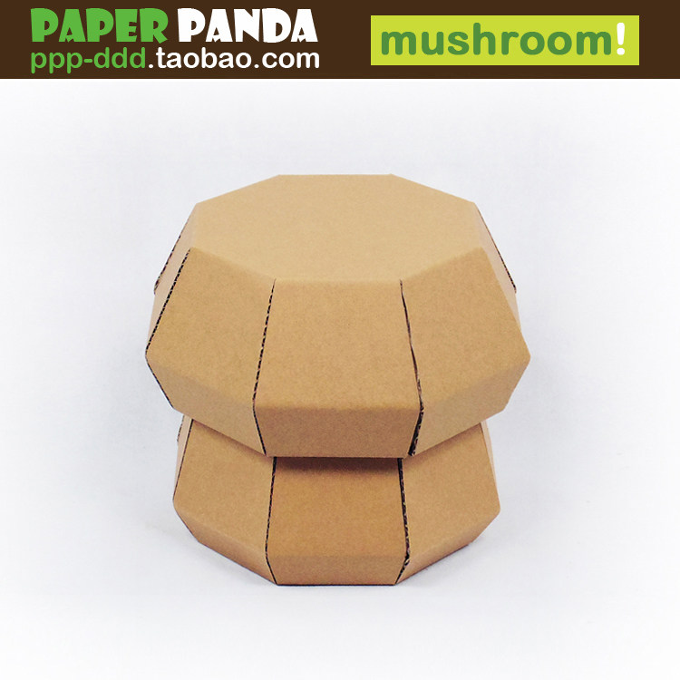 PAPER PANDA儿童蘑菇凳子幼儿园游戏家具DIY涂鸦纸玩具抢座位椅子