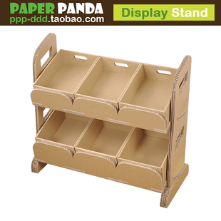 PAPER 幼儿园儿童过家家纸玩具商店小卖部卖东西小货架货柜 PANDA