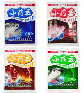 余师傅添加剂垂钓鱼饵料
