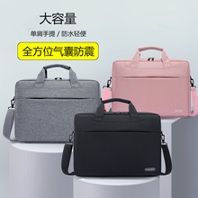 适用于r7000华硕戴尔华为联想拯救者14寸16.1英寸Y9000p电脑包15.6英寸Y7000笔记本13.3手提单肩斜跨笔记本包