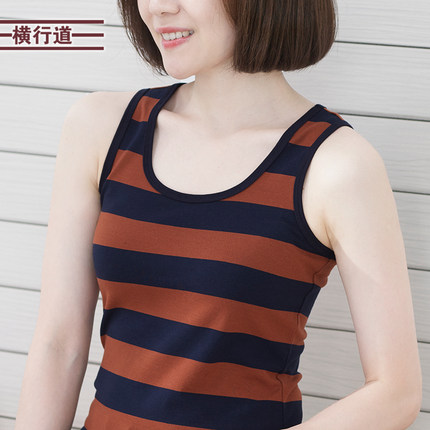 大码打底宽肩宽带条纹吊带小背心女纯棉内搭夏季纯棉中年妈妈外穿