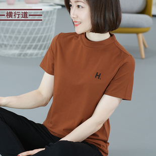 女装 t恤半高领上衣纯色体恤半袖 打底衫 字母刺绣短袖 新款 2020夏季
