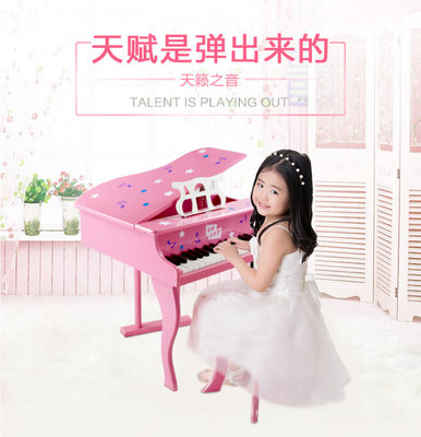 CBSKY儿童钢琴玩具30键木质钢琴翻盖可弹奏钢琴乐器早教钢琴迷你