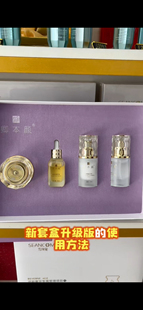 卿本颜月光女神套