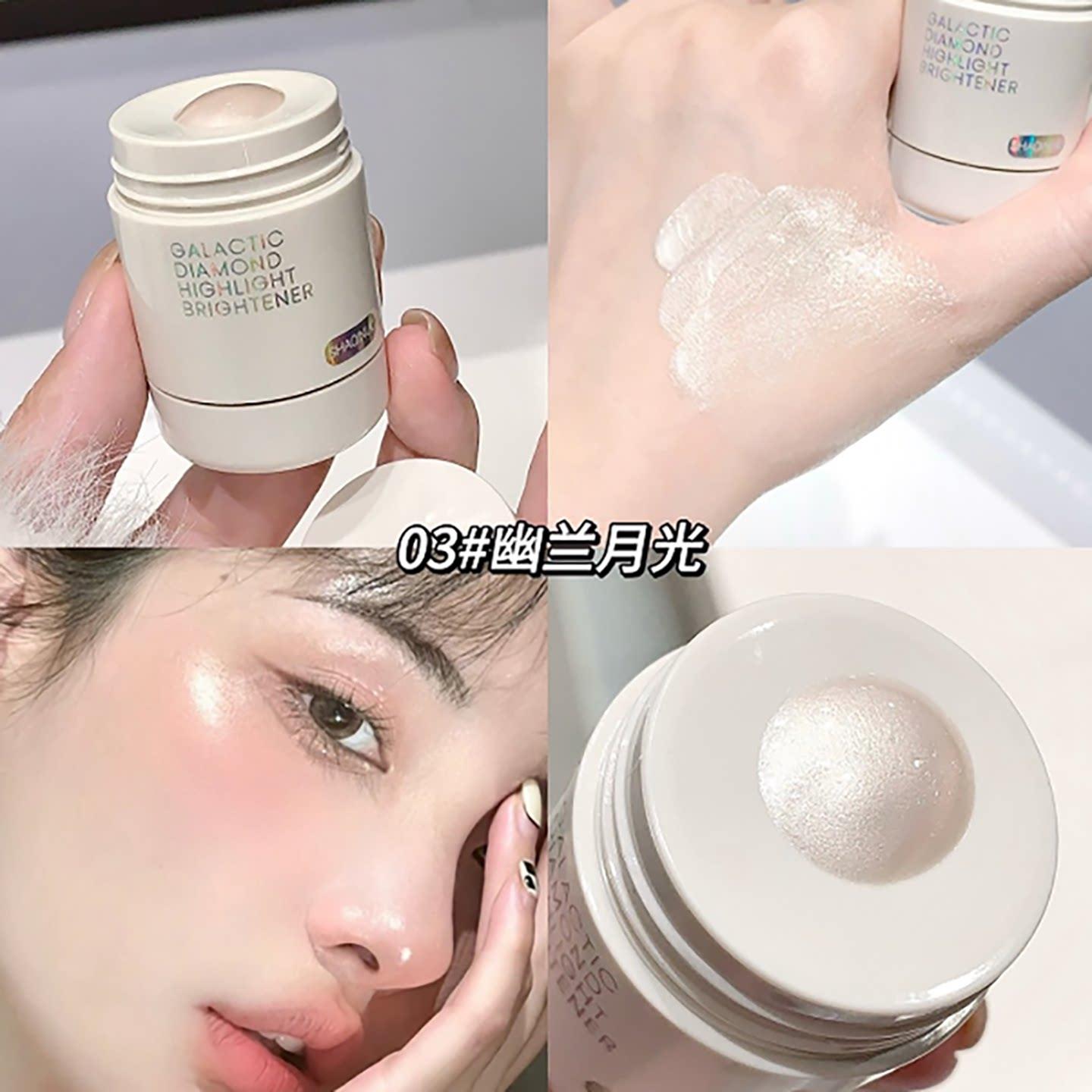 网红推水光感液体高光细闪提亮晶晶鼻梁鼻尖唇峰颧骨锁骨立体点缀