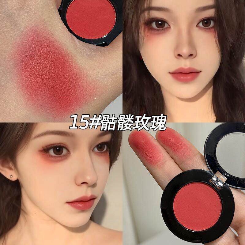 正品红色眼影盘单色哑光舞台妆彩妆专用戏曲京剧腮红正红色大红色