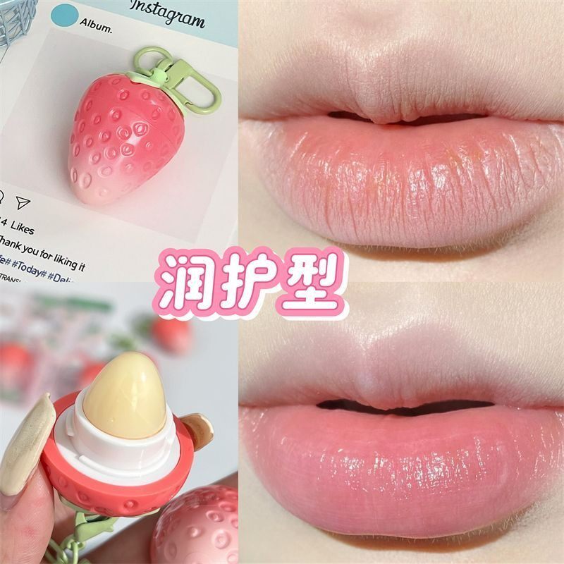 正品 儿童纯植物润唇膏变色口红保湿补水儿童唇膏小女孩专用
