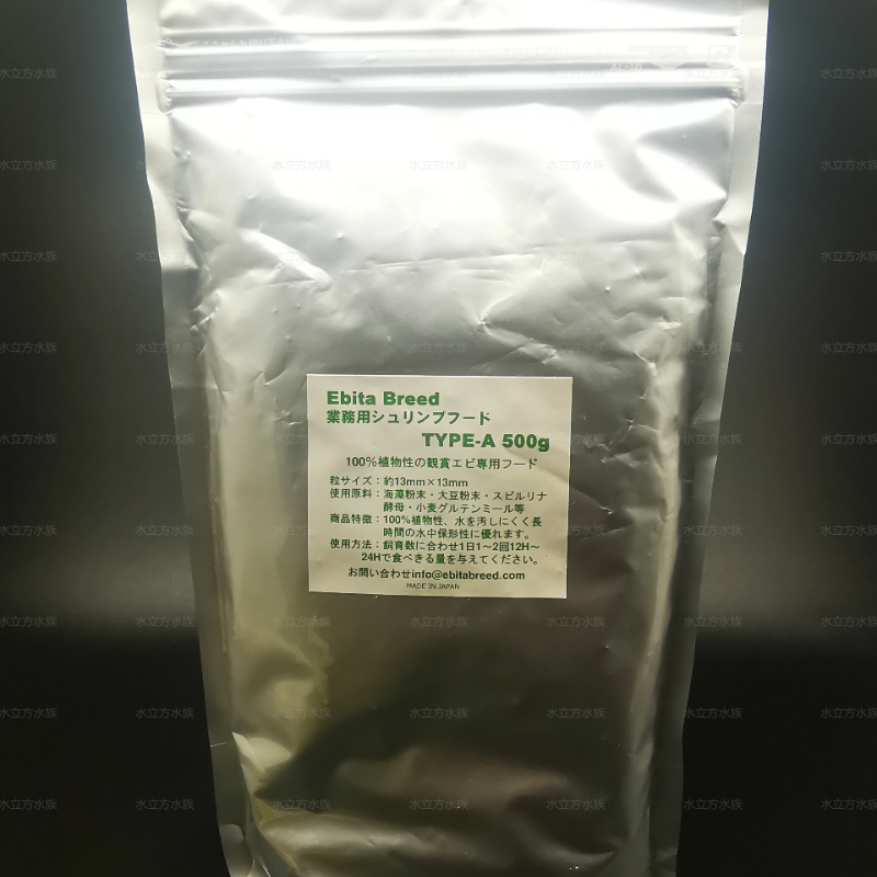 日本日之丸素食水晶虾米虾苏虾观赏虾麦茎菌雪花虾粮饲料菠菜高钙