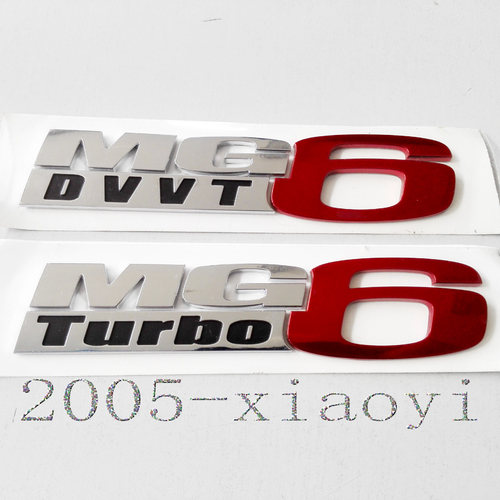适配MG6车标名爵6车标后备箱字标TURBO四驱纯正配件