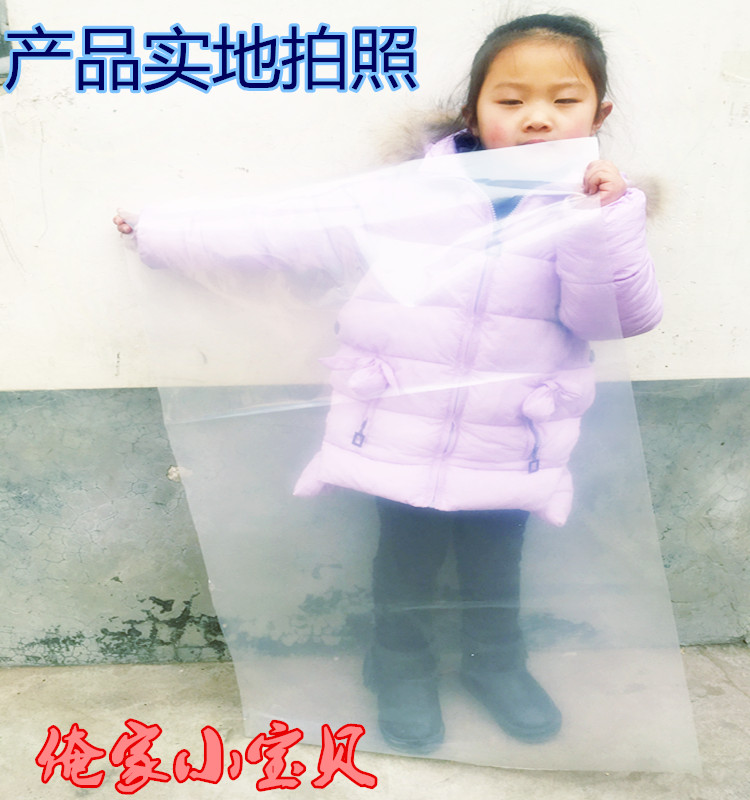 Waterbed incubator Dedicated Hydration 60cmX100cm18 Silk thick water bagin the Office Equipment/Consumables/Related Services , Packaging Equipment/Signs and supplies , Gift Bags/Plastic bags  category - from Buy2taobao.com to provide professional Taobao agent buy service