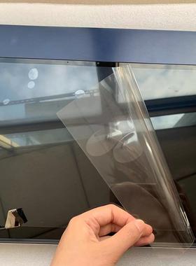 华硕ASUS ZenBook UX533 UX533FD UX533F U5300F 液晶显示屏总成