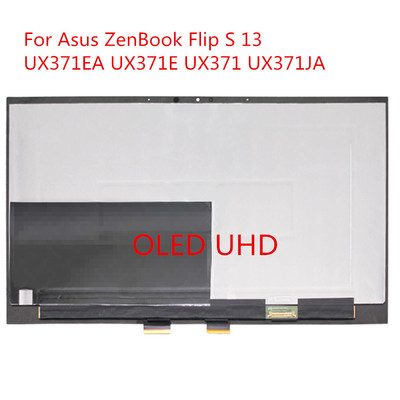 华硕灵耀X UXF3000E UX371E UX371J触摸总成4K OLED屏幕3840x2160