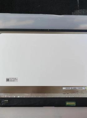 华硕ASUS ZenBook UX533 UX533FD UX533F U5300F 液晶显示屏总成