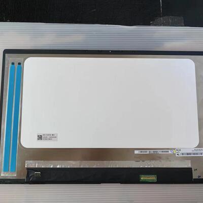 华硕ASUS ZenBook UX533 UX533FD UX533F U5300F 液晶显示屏总成