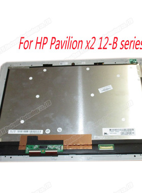 HP惠普 pavilion x2 12-B 12B 12t-b 触摸液晶屏幕总成 LP120UP1