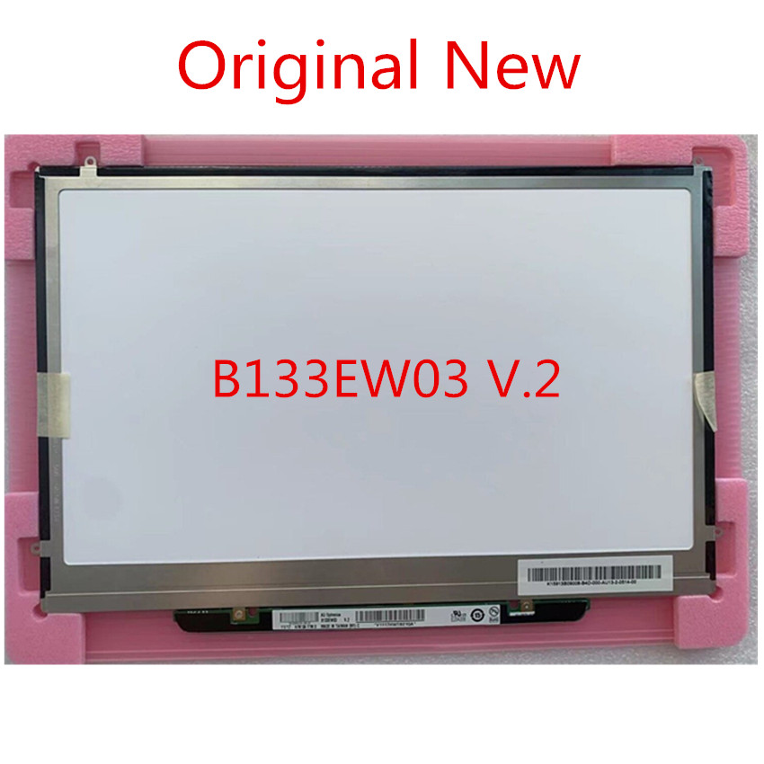 B133EW03 V.1 V.2 V.3 LTN133AT11银色斜口液晶屏幕苹果神舟