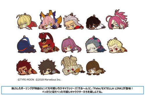 日单正版散货  Fate/EXTELLA LINK 橡胶挂件 趴趴系列2 闪闪FGO