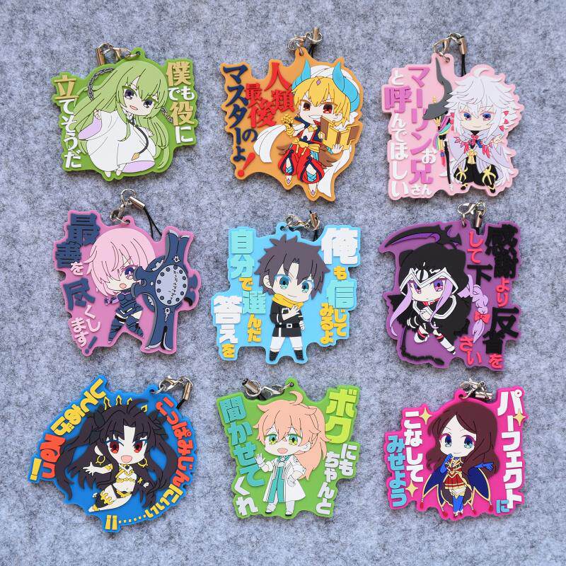 日单正版散货 FGO fate橡胶挂件 名言 魔兽战线巴比伦 周边