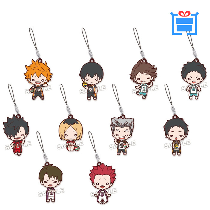 日单正版散货 排球少年 文教堂 第二弹 橡胶挂件 影山 牛岛