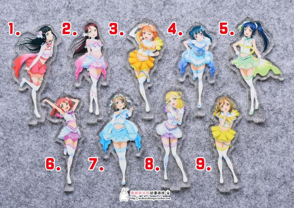 正版散货亚克力挂件