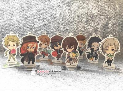 正版散货挂件太宰治亚克力立牌