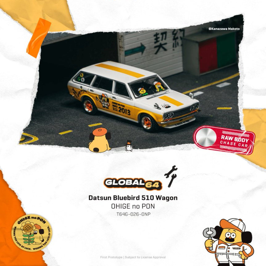 预售TW 1:64 达特桑Datsun Bluebird 510 Wagon 合金汽车模型
