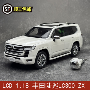 LCD 合金汽車模型 LC300 Cruiser 1：18 豐田陸巡Land