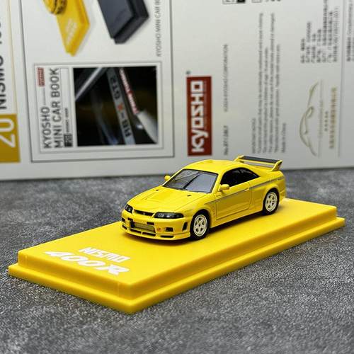 京商kyosho 1:64  尼桑 nismo 400R 带MOTN LED底座系统 汽车模型